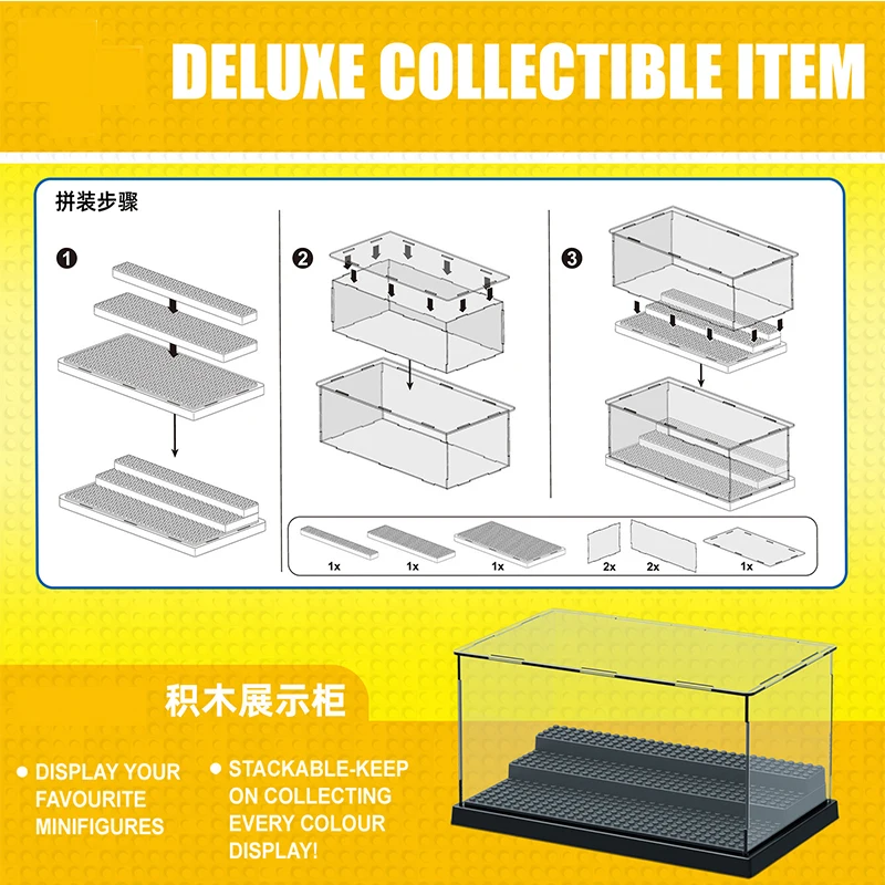 Deluxe Acrylic Dustproof Display Case for Action Figures & Collectibles