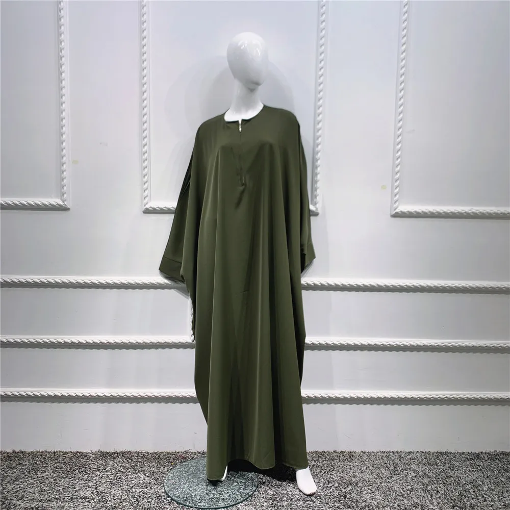 Butterfly Abaya Front Zipper Muslim Prayer Dress